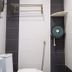 Otro