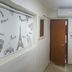 Servicio de la habitación