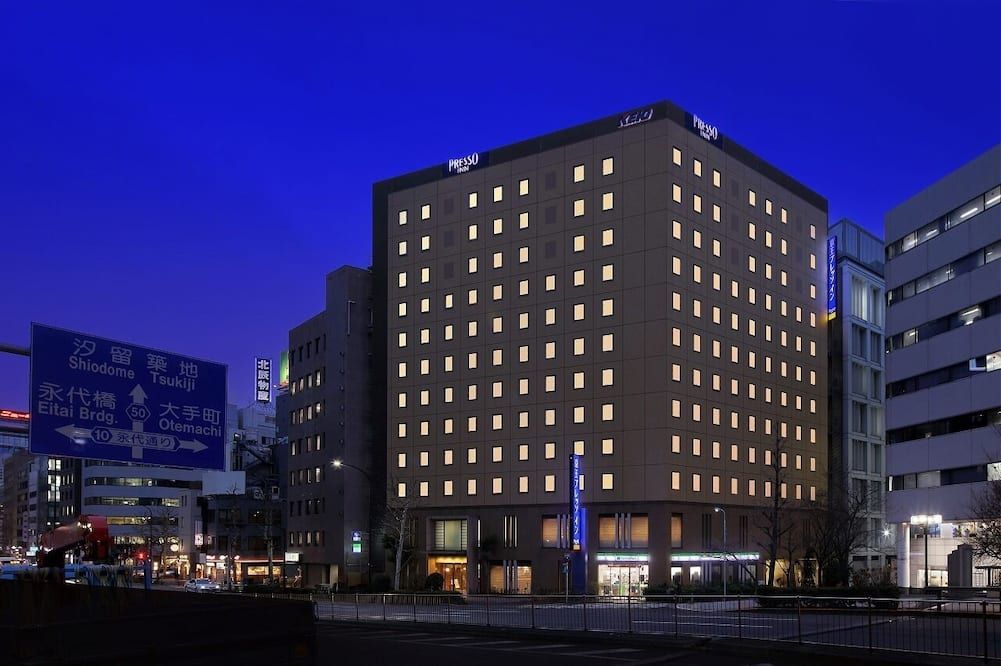 Edificio Foto