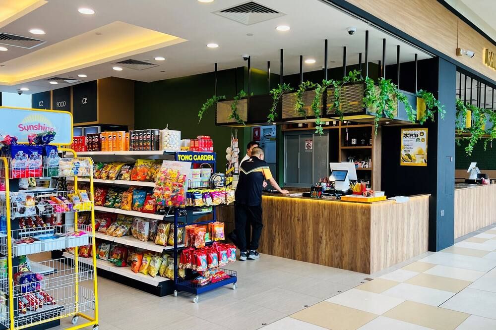 Tienda