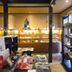 Tienda