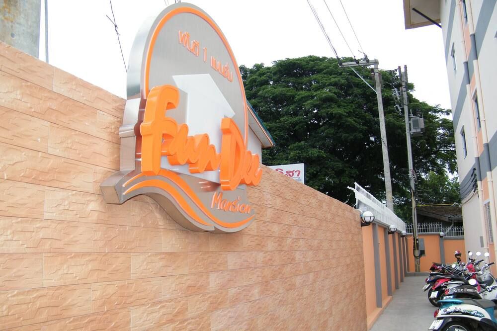 Vista del exterior