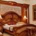 Otro