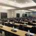 Sala de conferencias