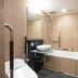 Otro