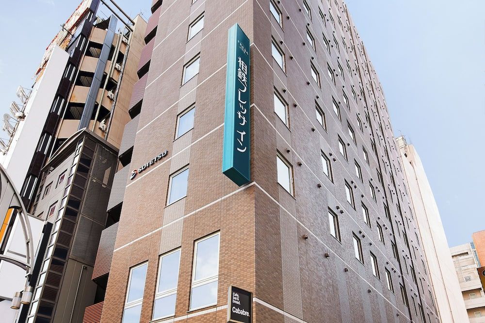 Edificio