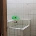 Otro