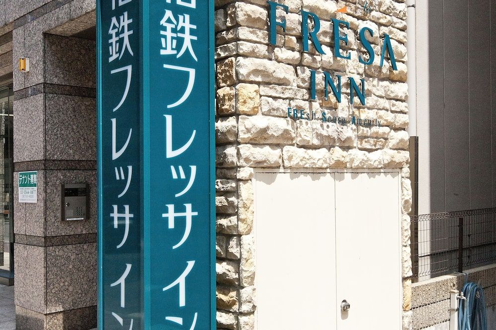 Vista del exterior