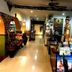 Tienda