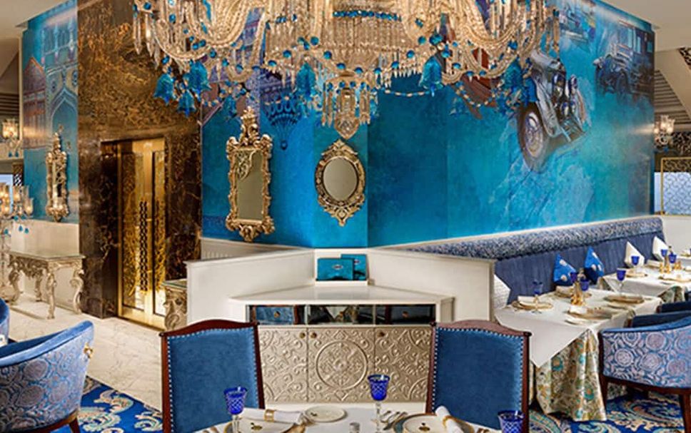 Restaurante Foto