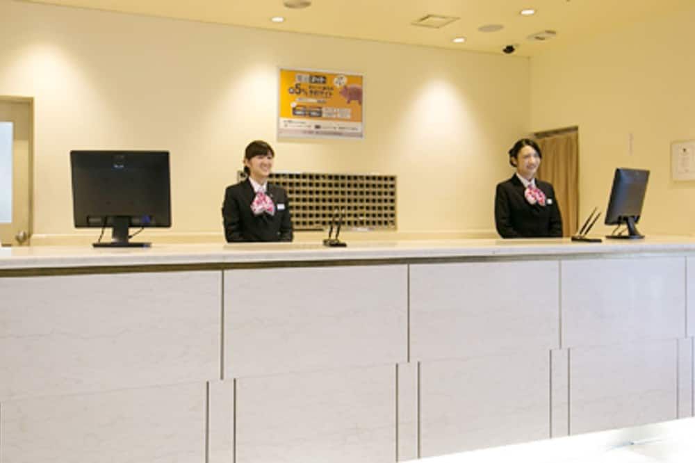 Recepción