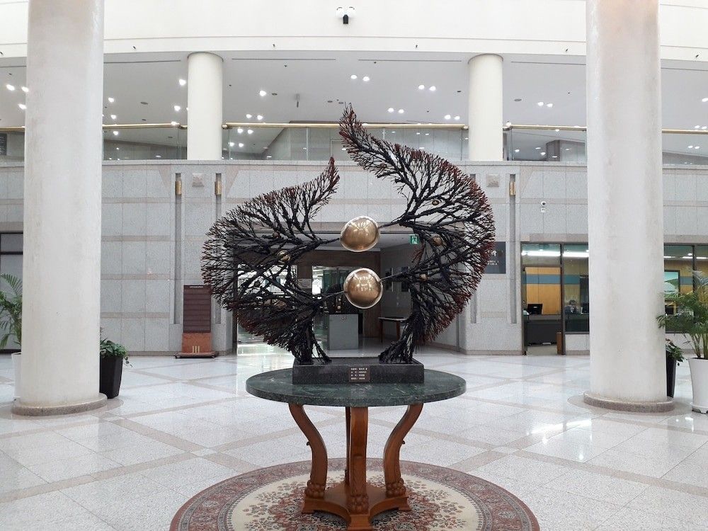 Recepción