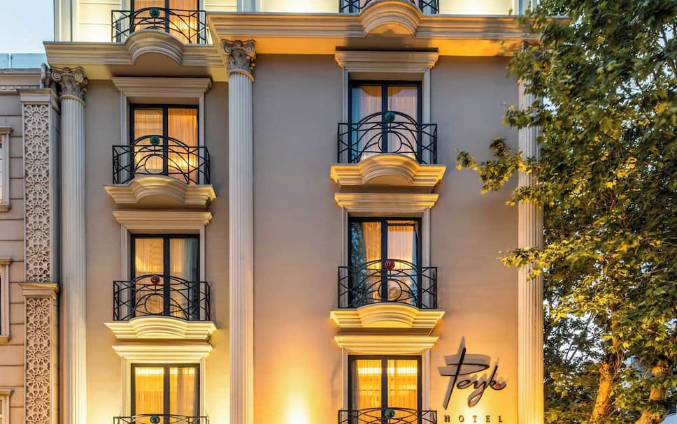 Edificio Foto