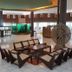 Recepción