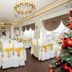 Sala de banquetes