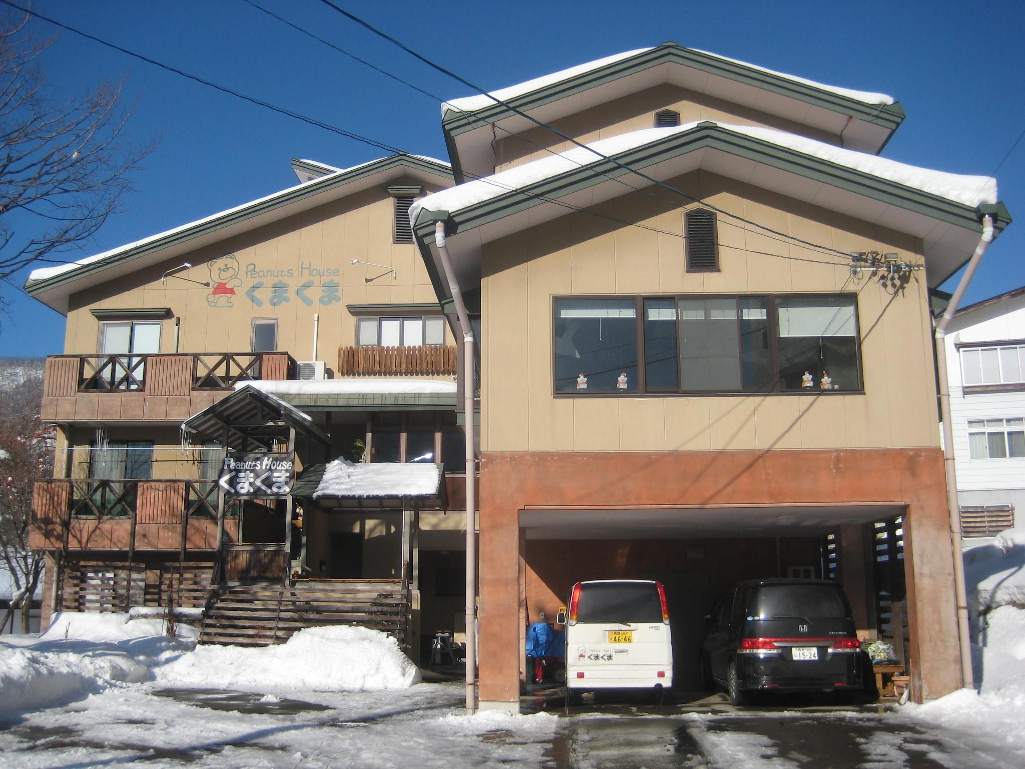 Edificio