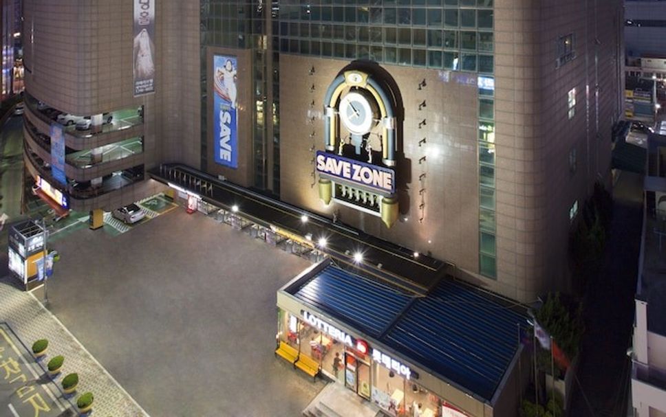 Edificio Foto