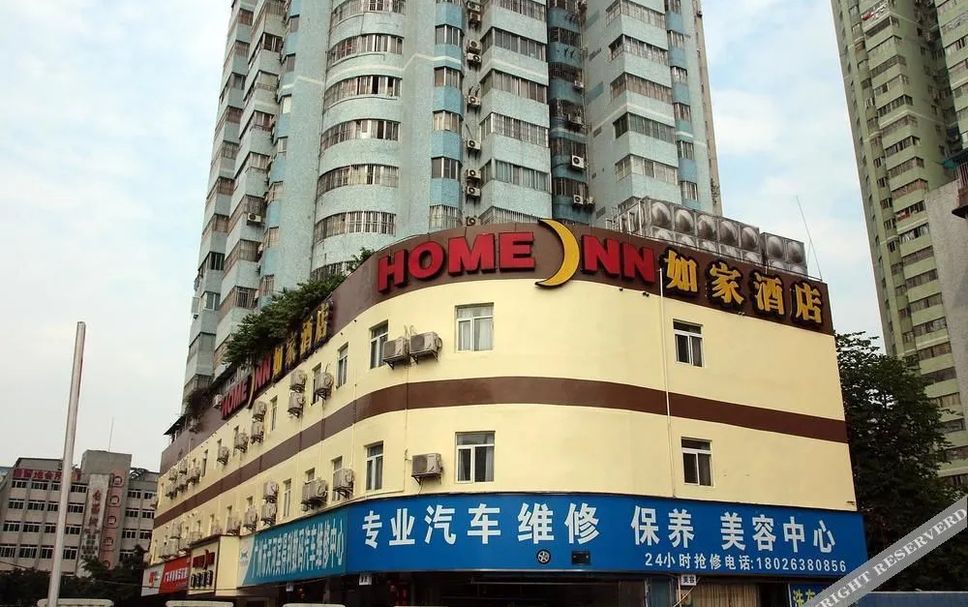 Edificio Foto