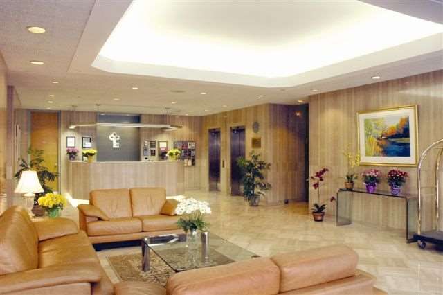 Recepción