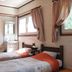 Otro