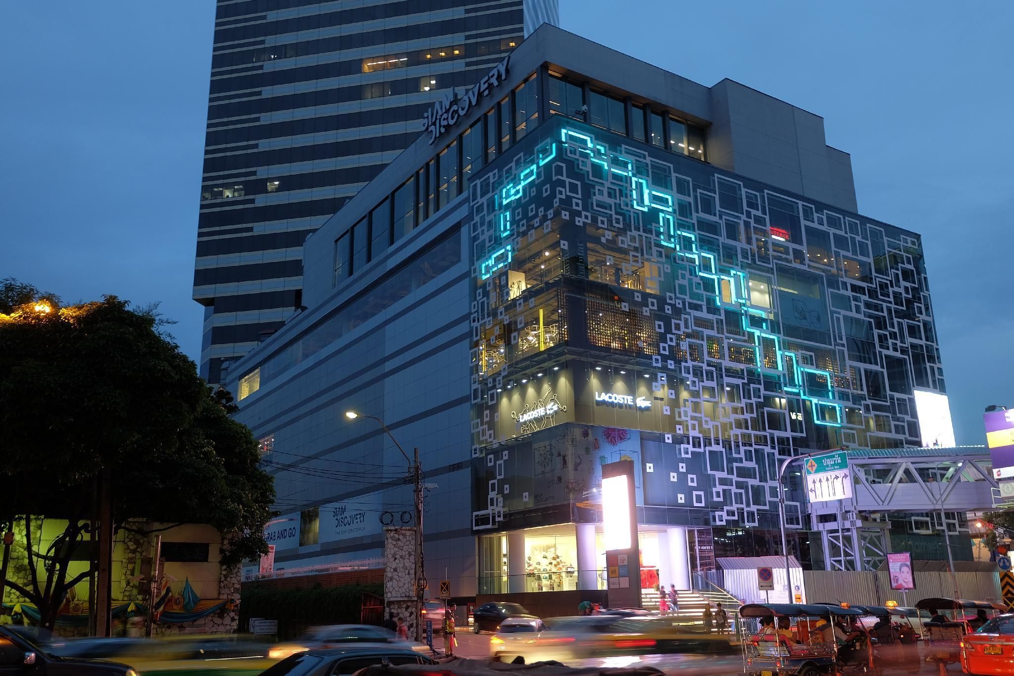 Edificio