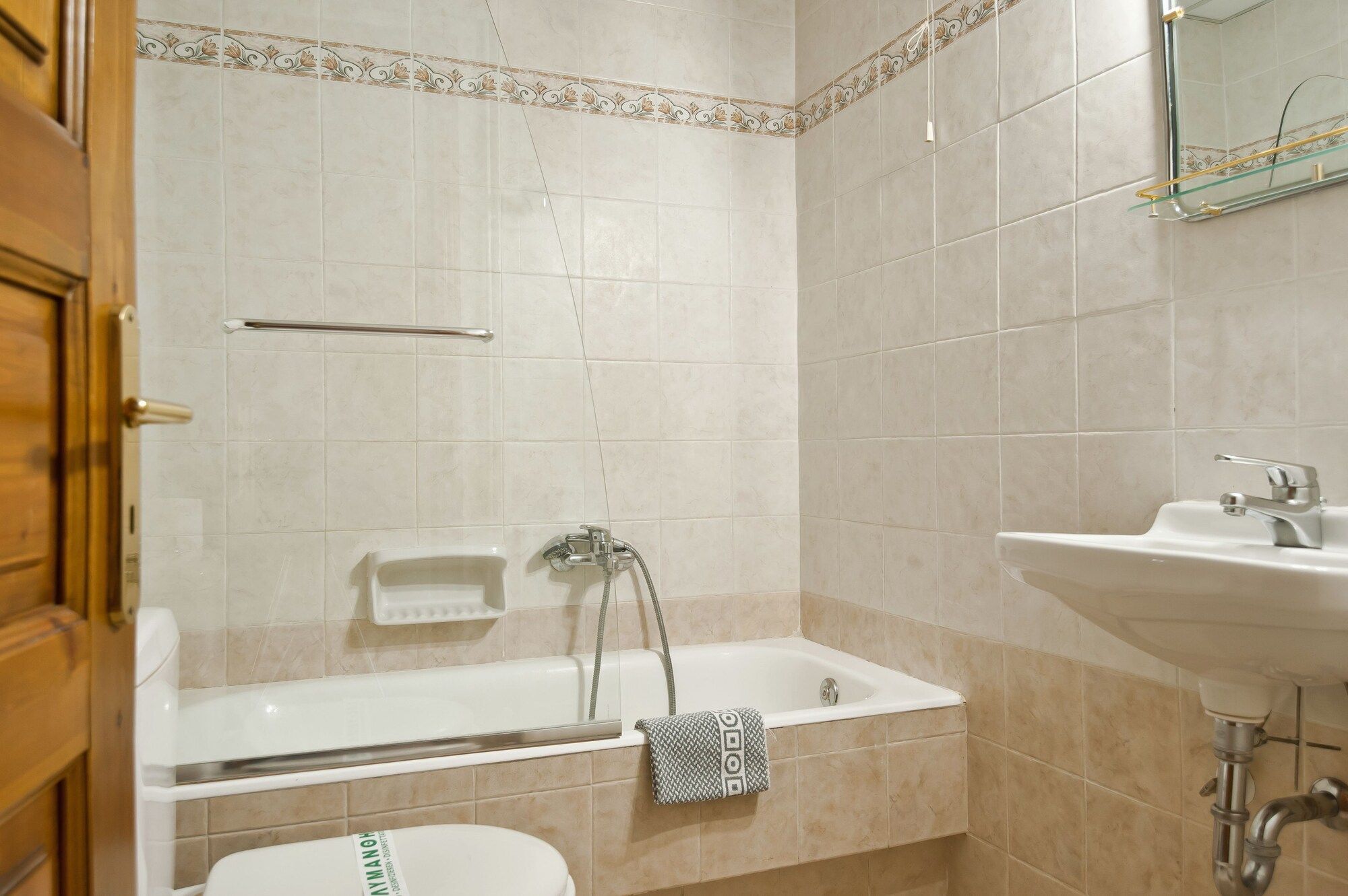Baño