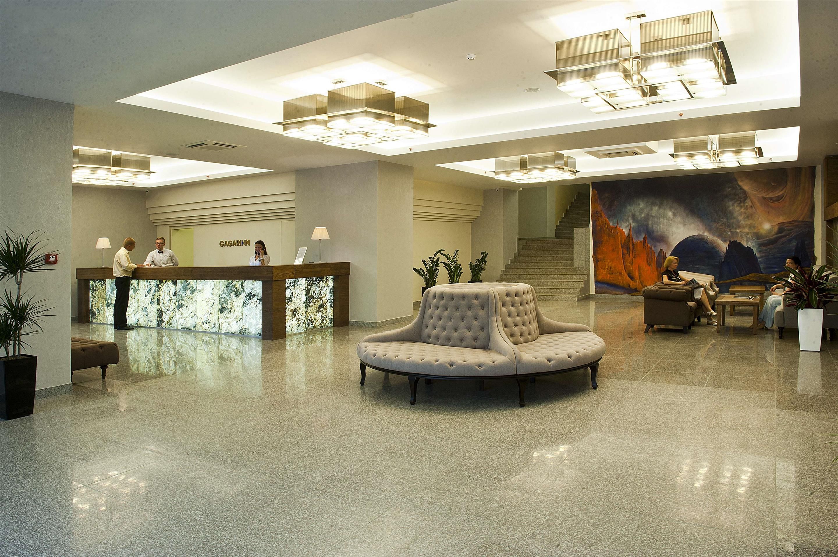 Recepción