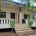 Otro