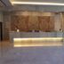 Recepción