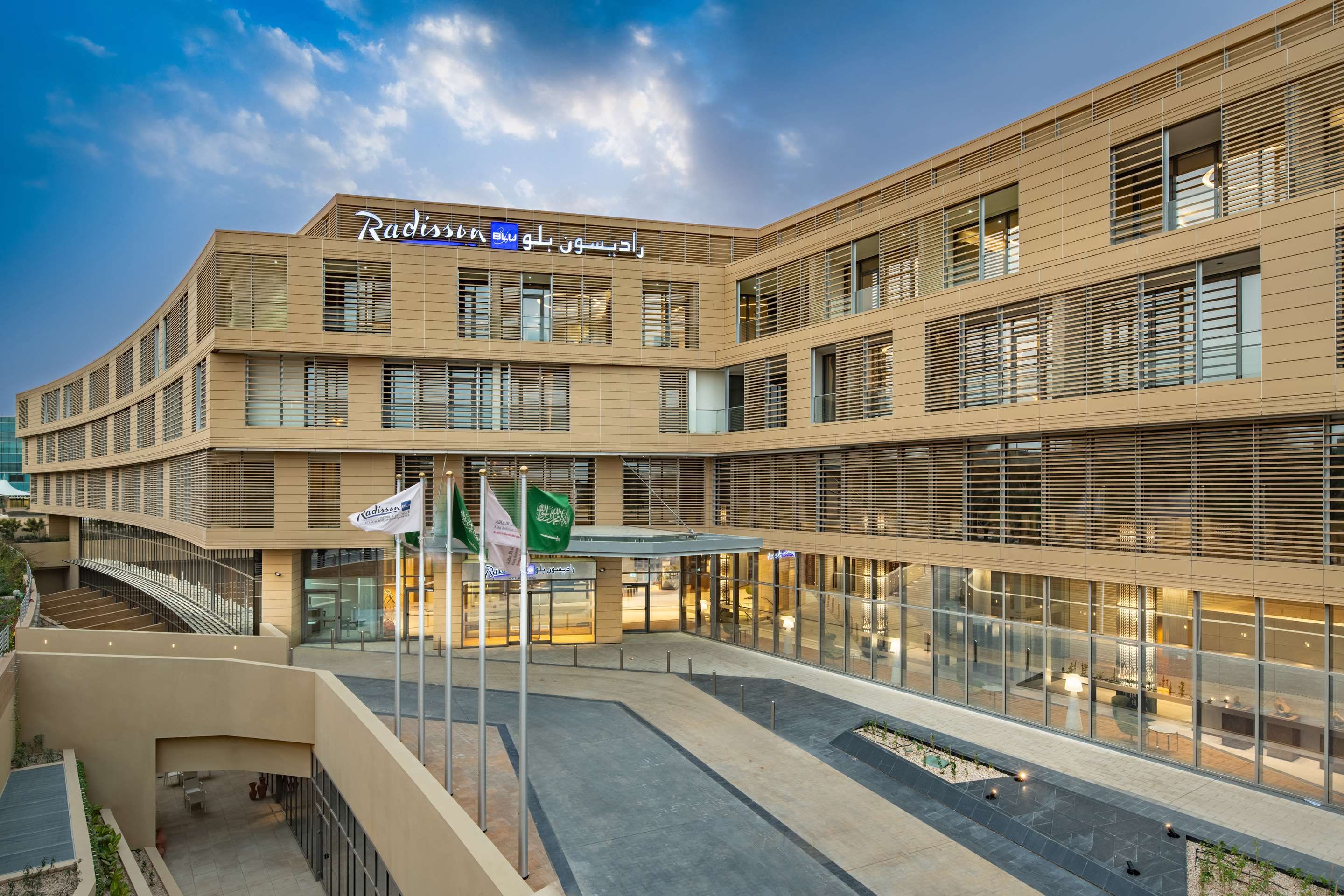 Edificio