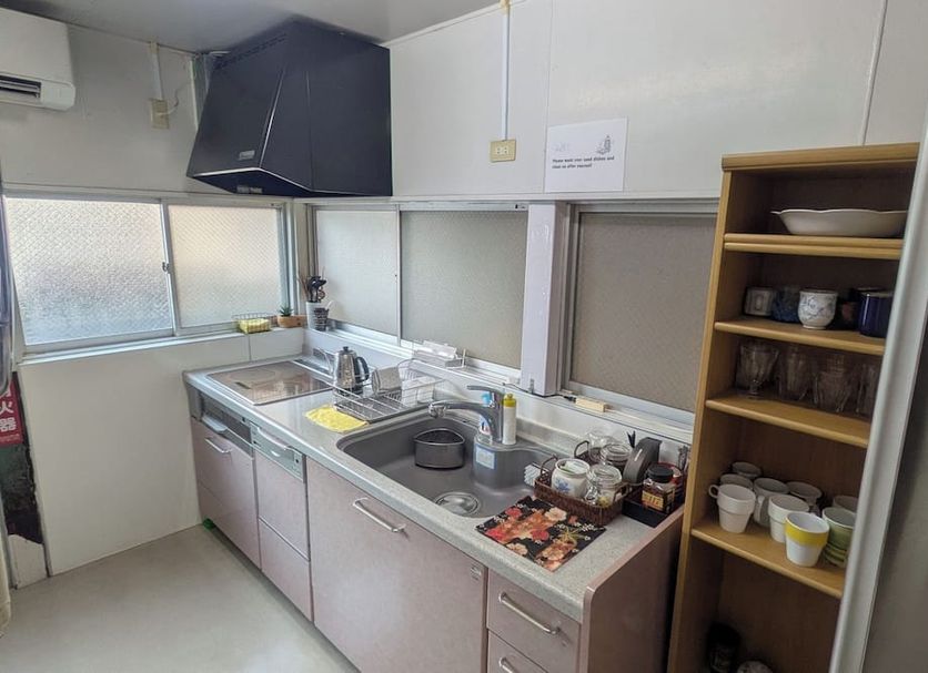 Cocina Foto