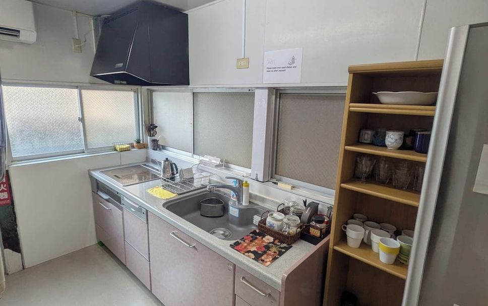 Cocina Foto