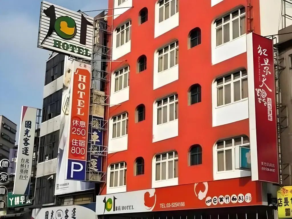 Edificio