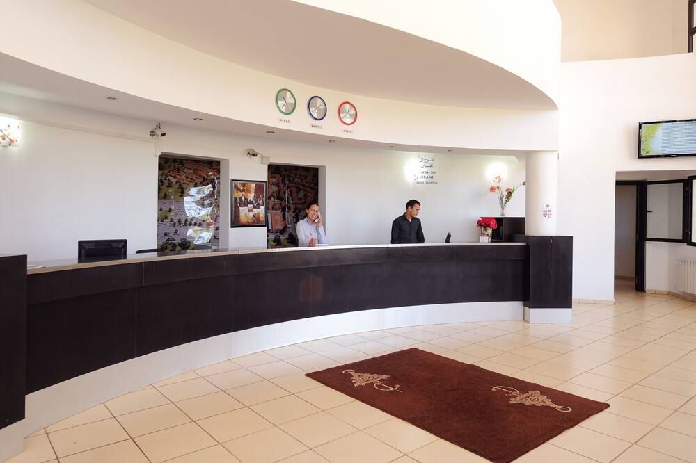 Recepción
