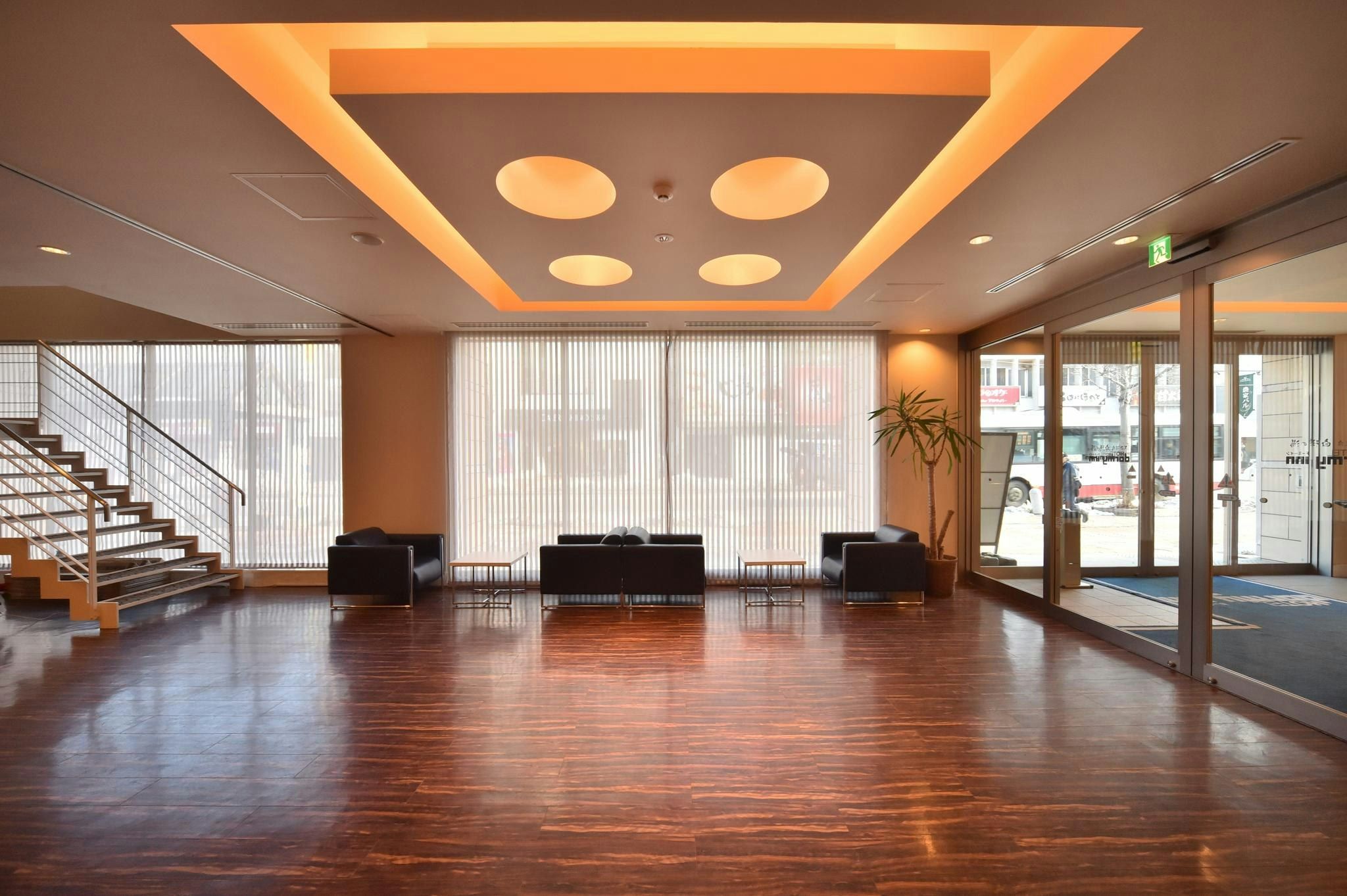 Recepción