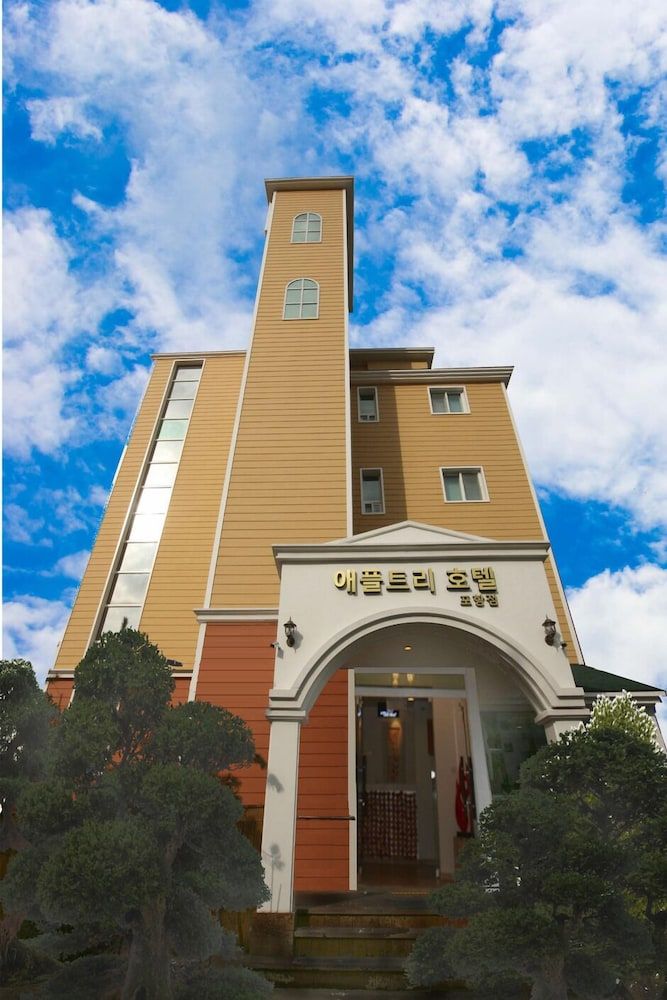 Edificio