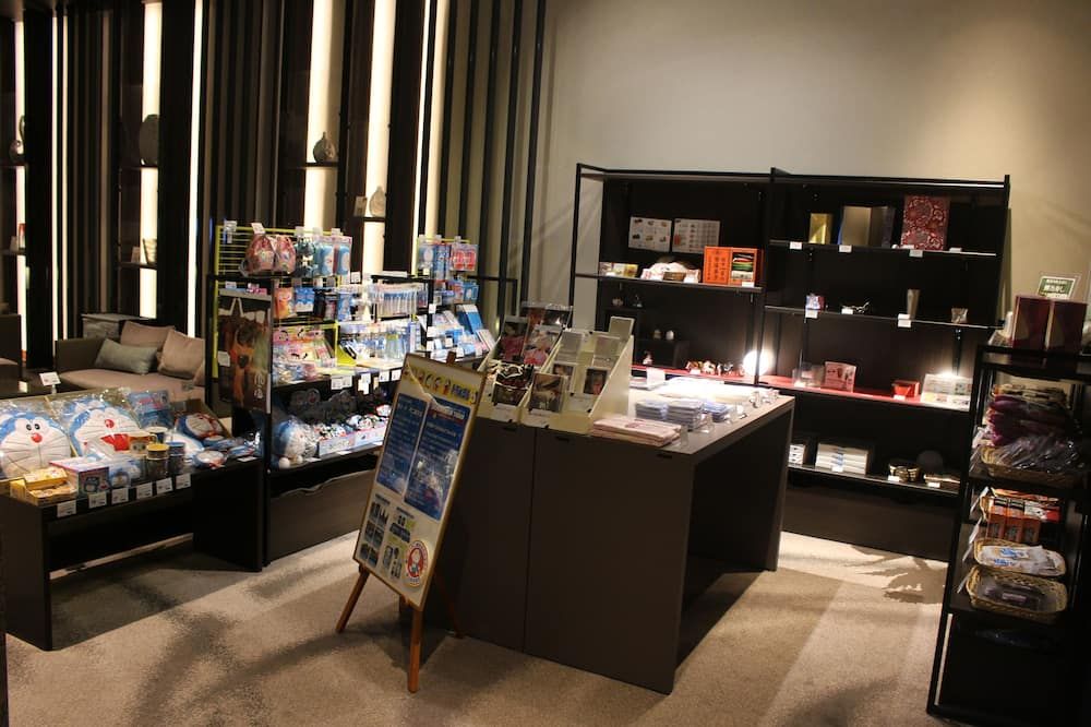 Tienda