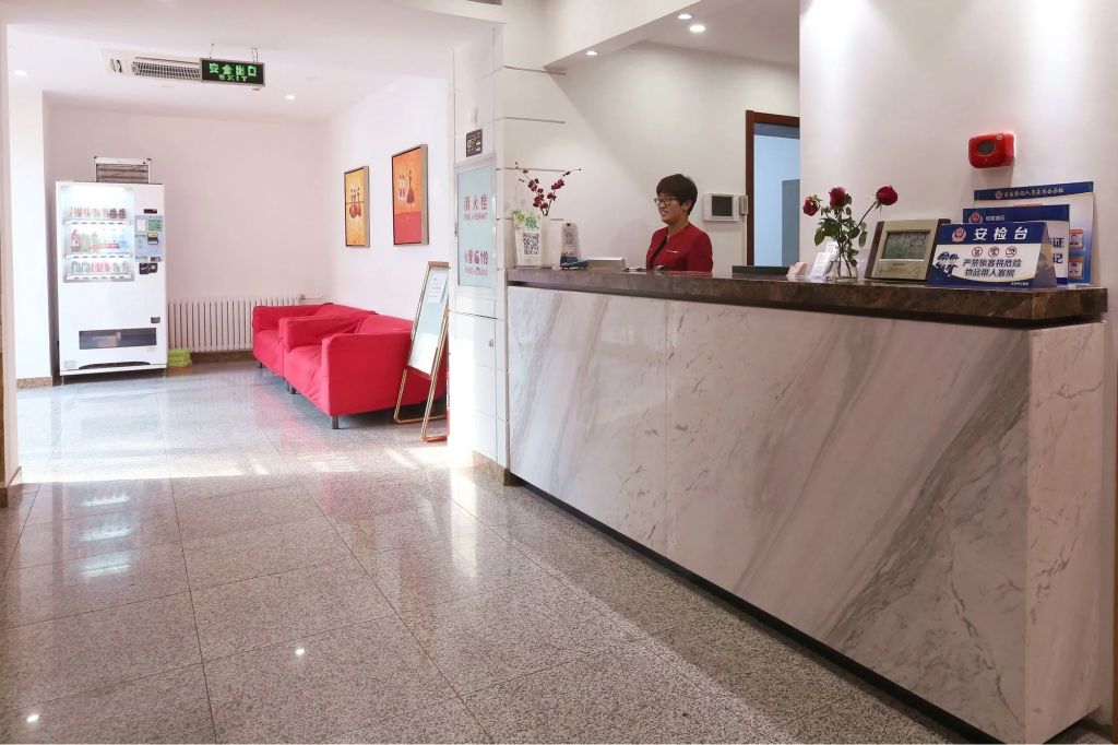 Recepción
