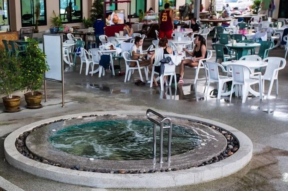 Otro