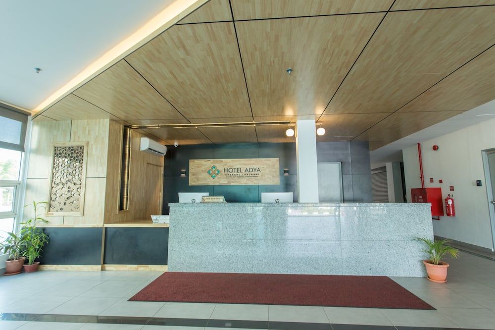 Recepción