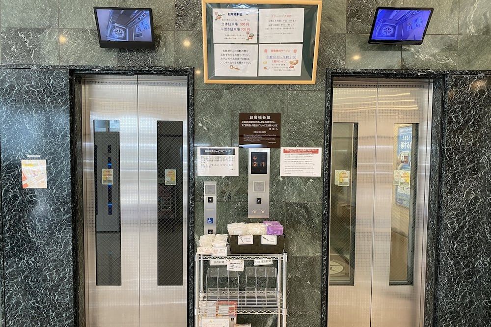 Servicio del hotel