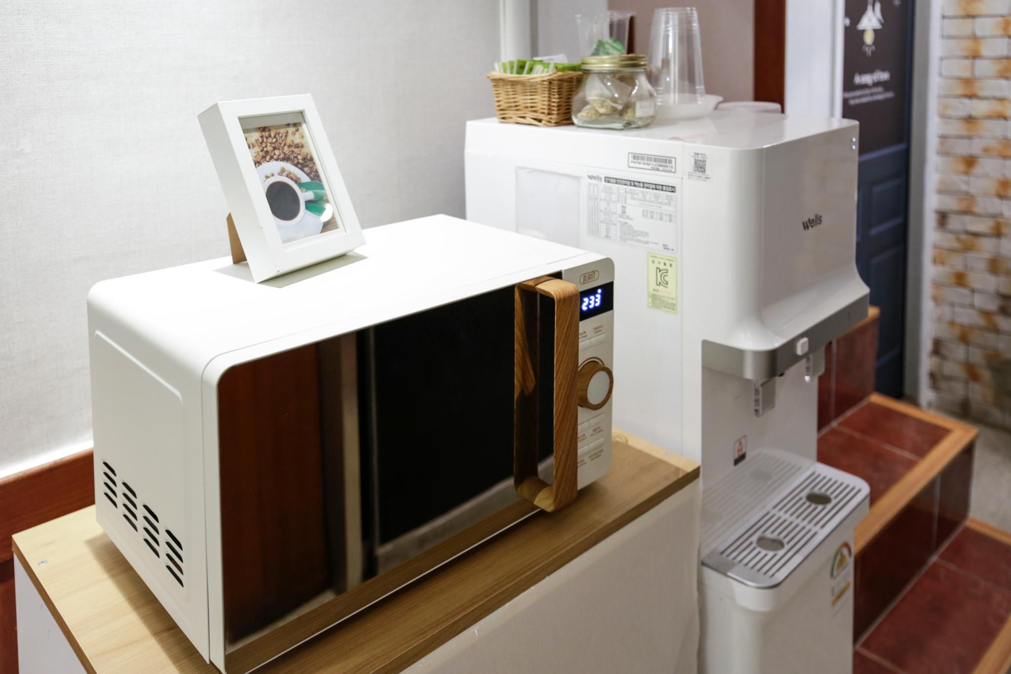 Servicio de la habitación