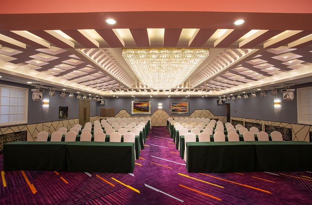 Sala de conferencias
