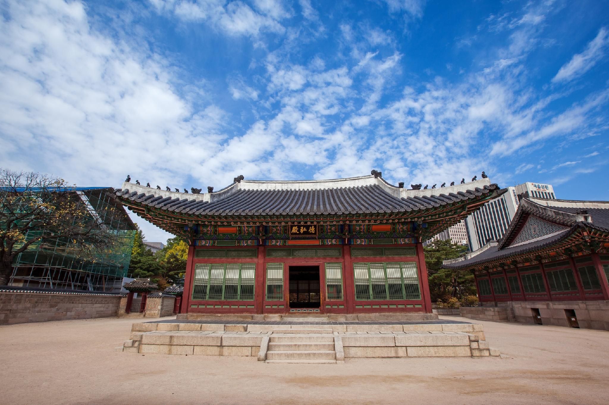 Otro