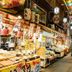 Tienda
