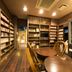 Tienda