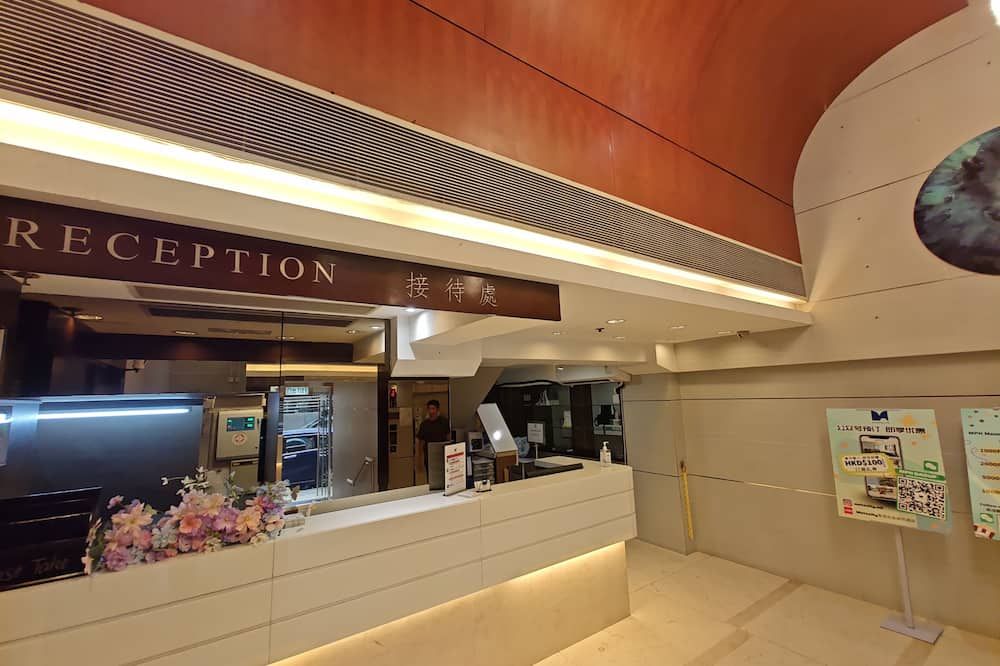 Recepción
