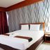 Otro