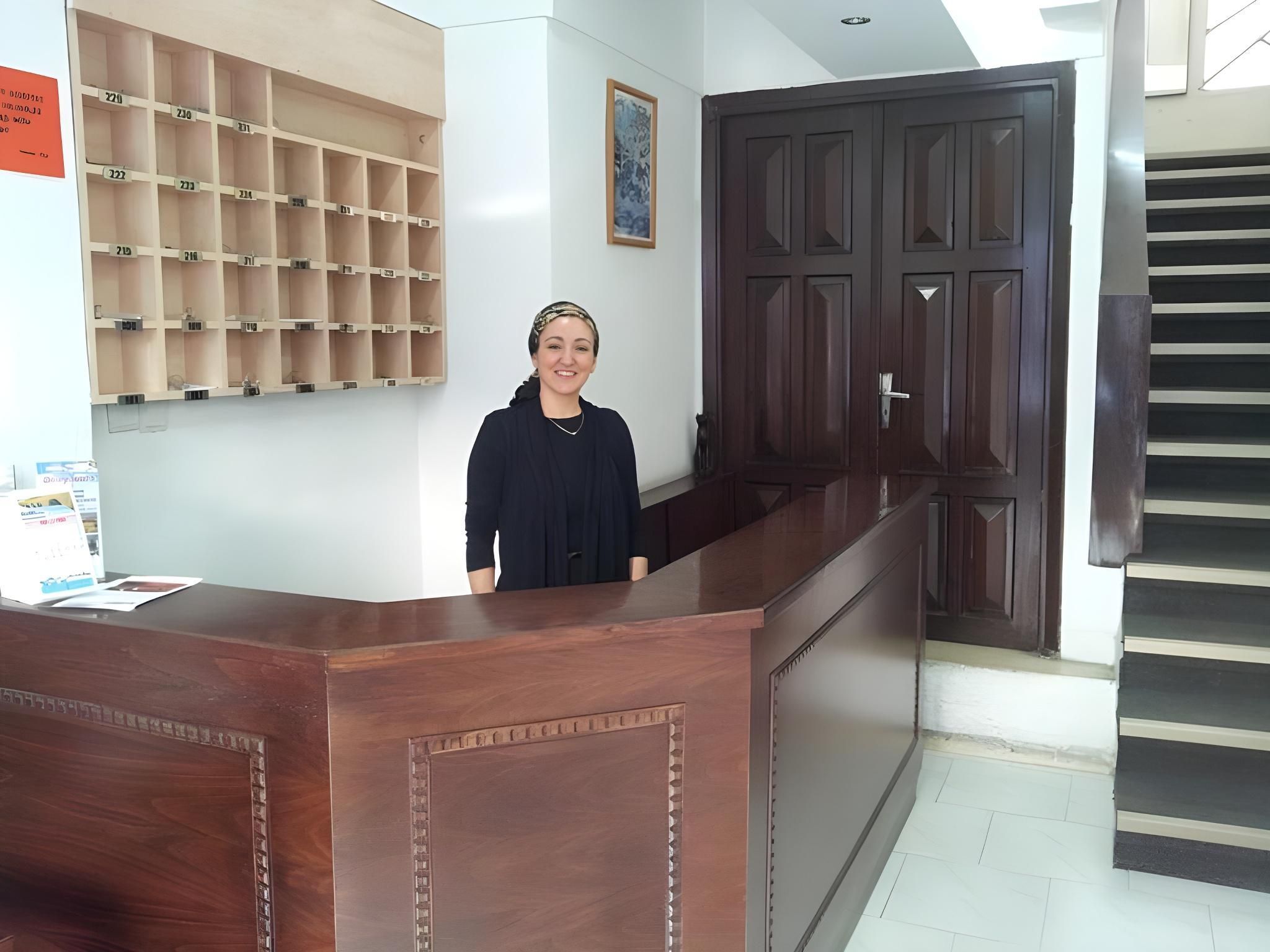 Recepción
