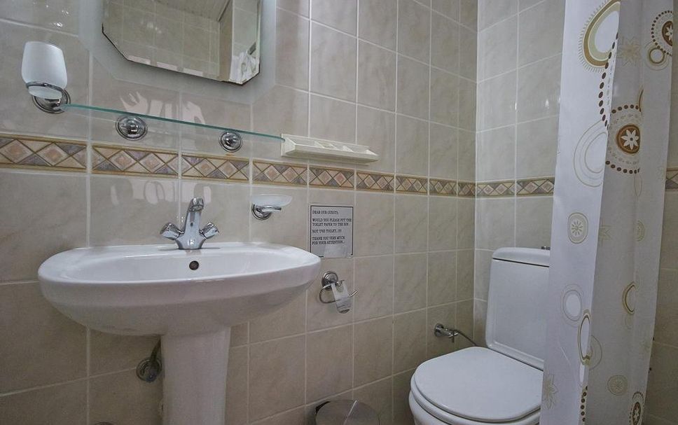 Baño Foto
